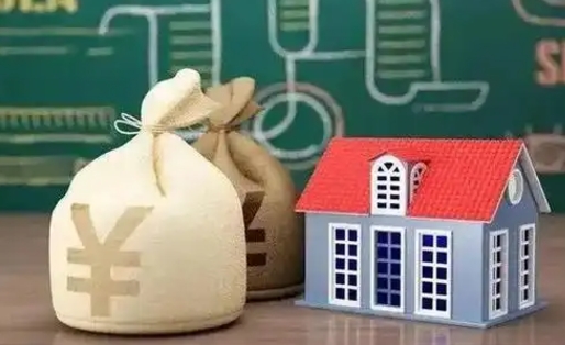南城五险一金指的哪些（请问五险一金是哪五险一金?）